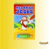 Imagem 1