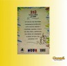 Imagem 6