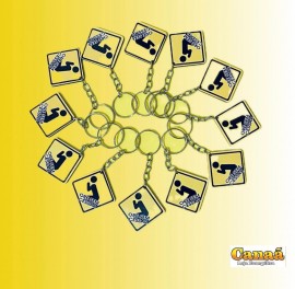 Chaveiros MDF placas de trnsito ( Ore sem cessar) c/12